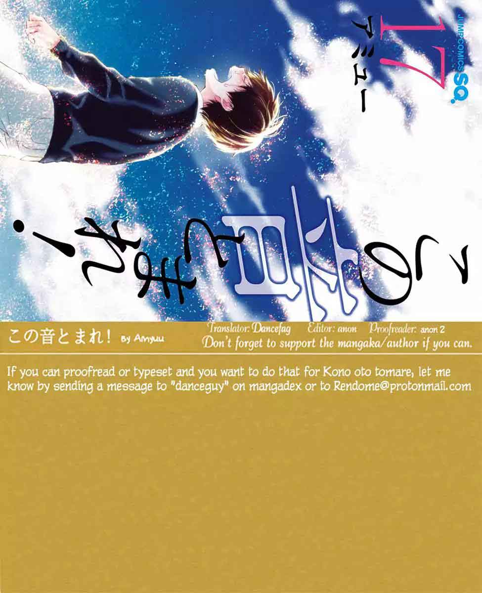 Kono Oto Tomare! Chapter 65 Gambar 49