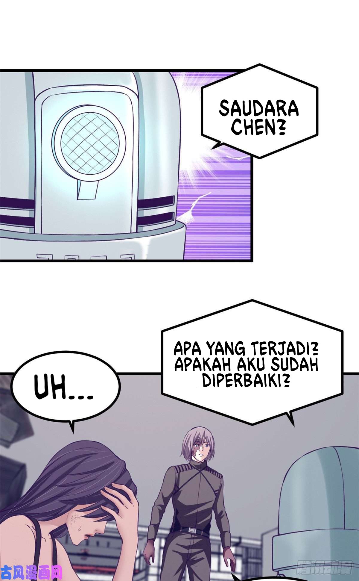 My Exclusive Dream World Adventures Chapter 54 Gambar 11
