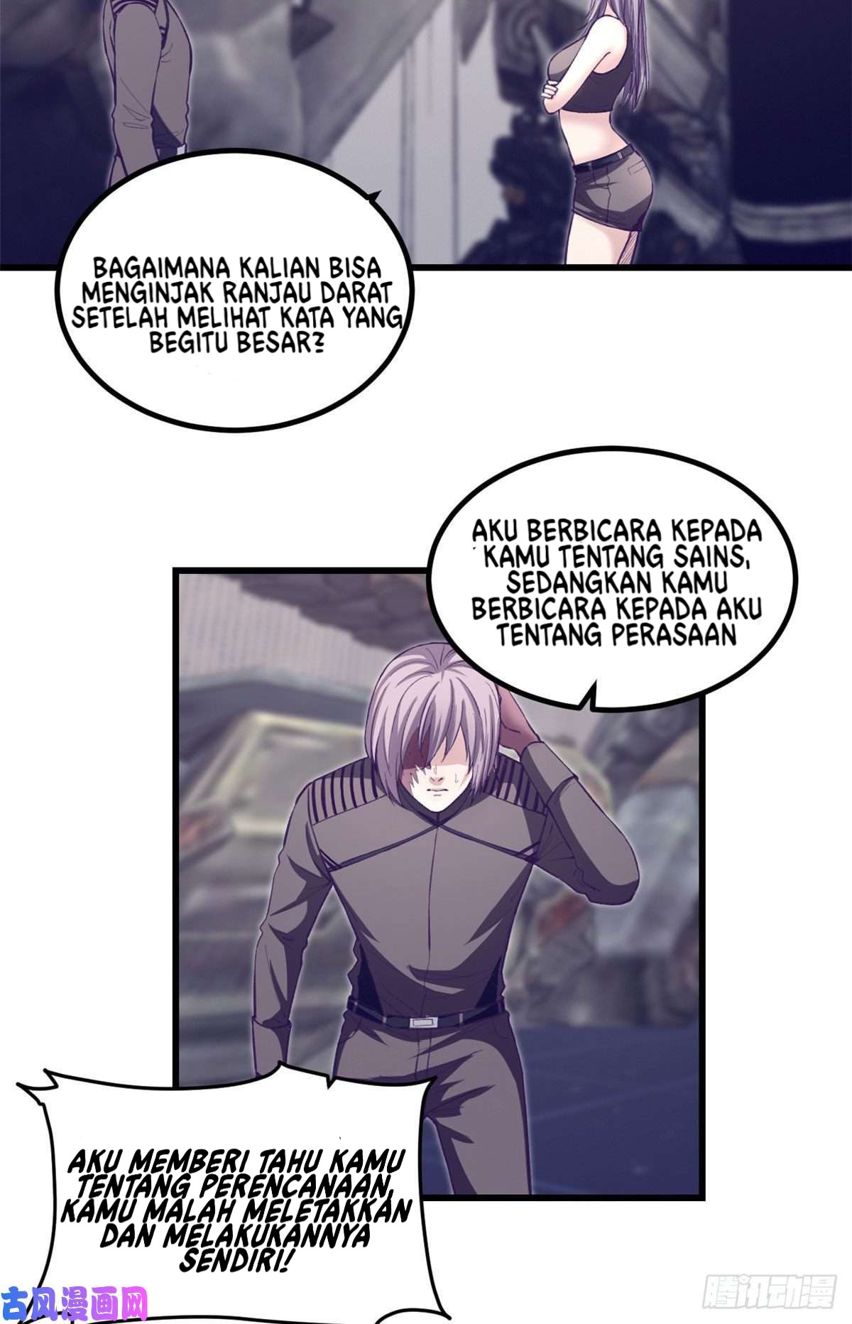 My Exclusive Dream World Adventures Chapter 54 Gambar 20