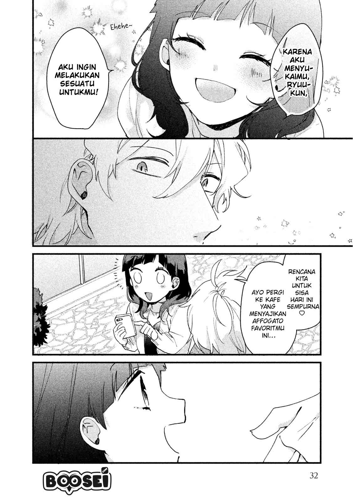 zense coupling chapter 33 - Page 13