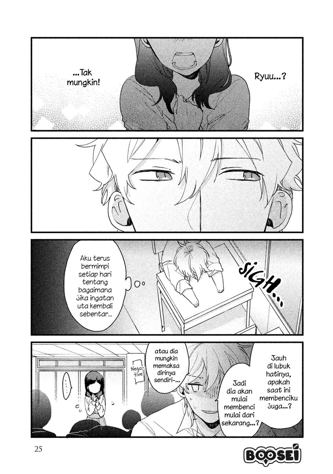 zense coupling chapter 33 - Page 6