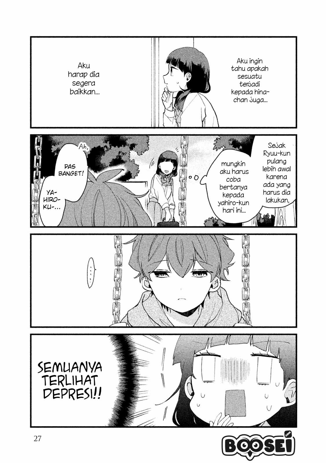 zense coupling chapter 33 - Page 8