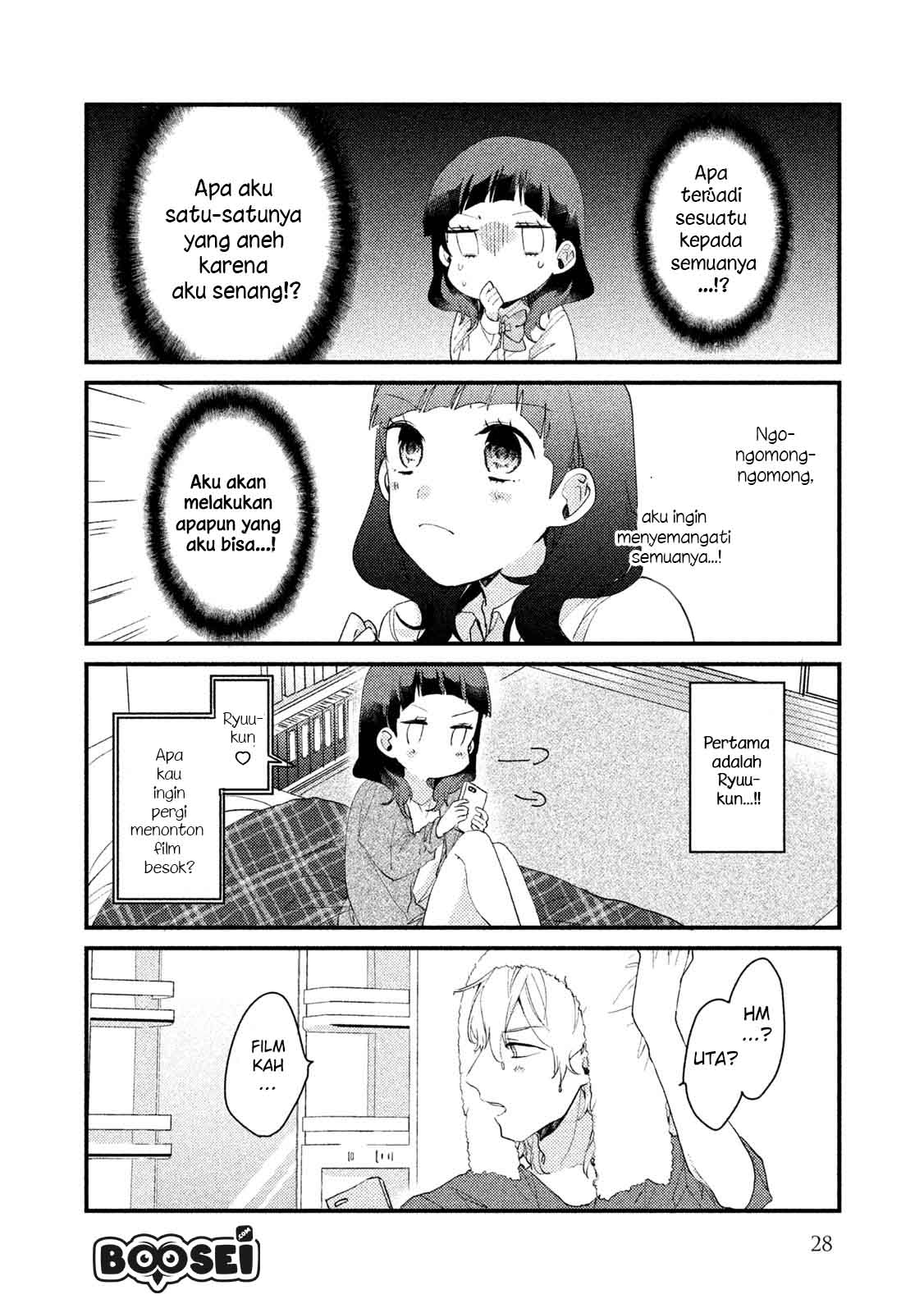 zense coupling chapter 33 - Page 9