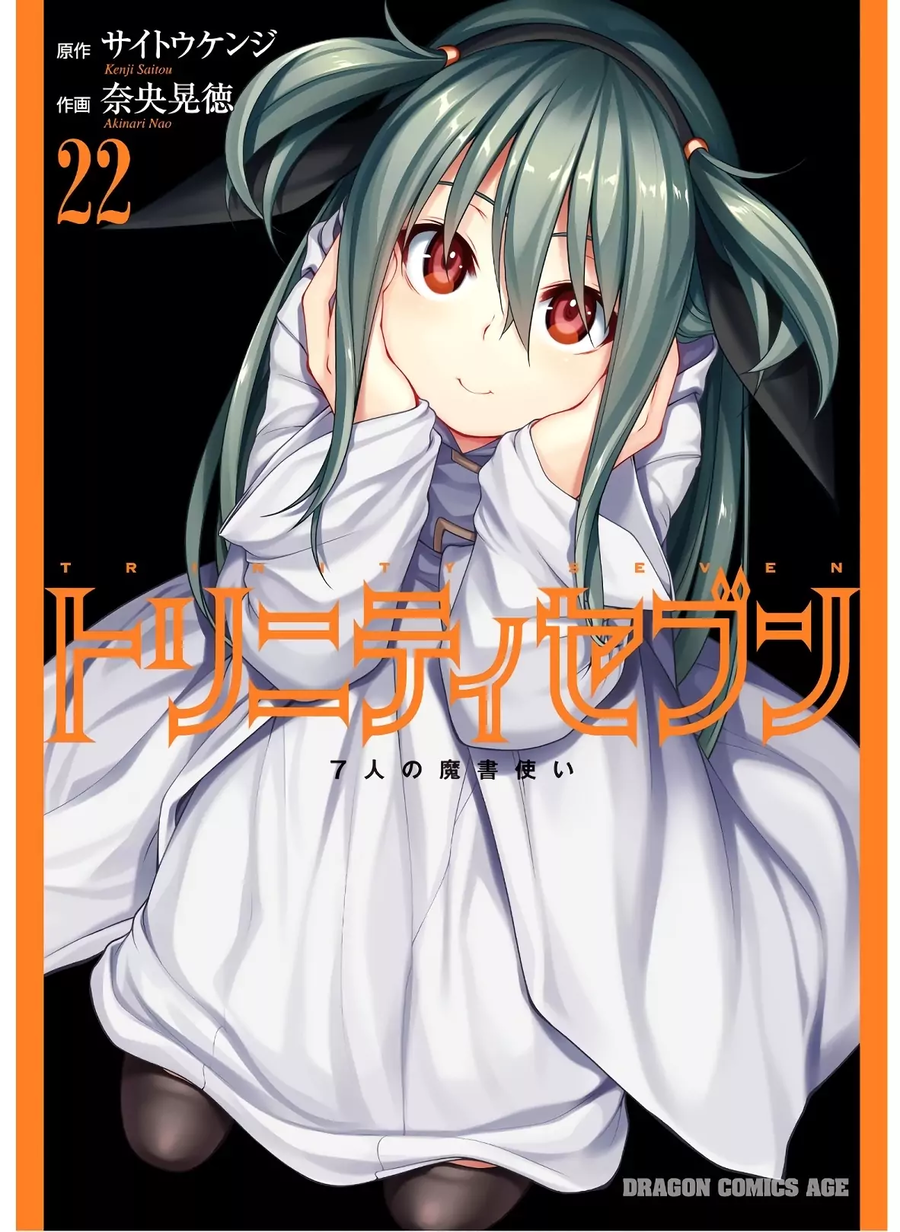 Baca Manga Trinity Seven Chapter 97 Gambar 2