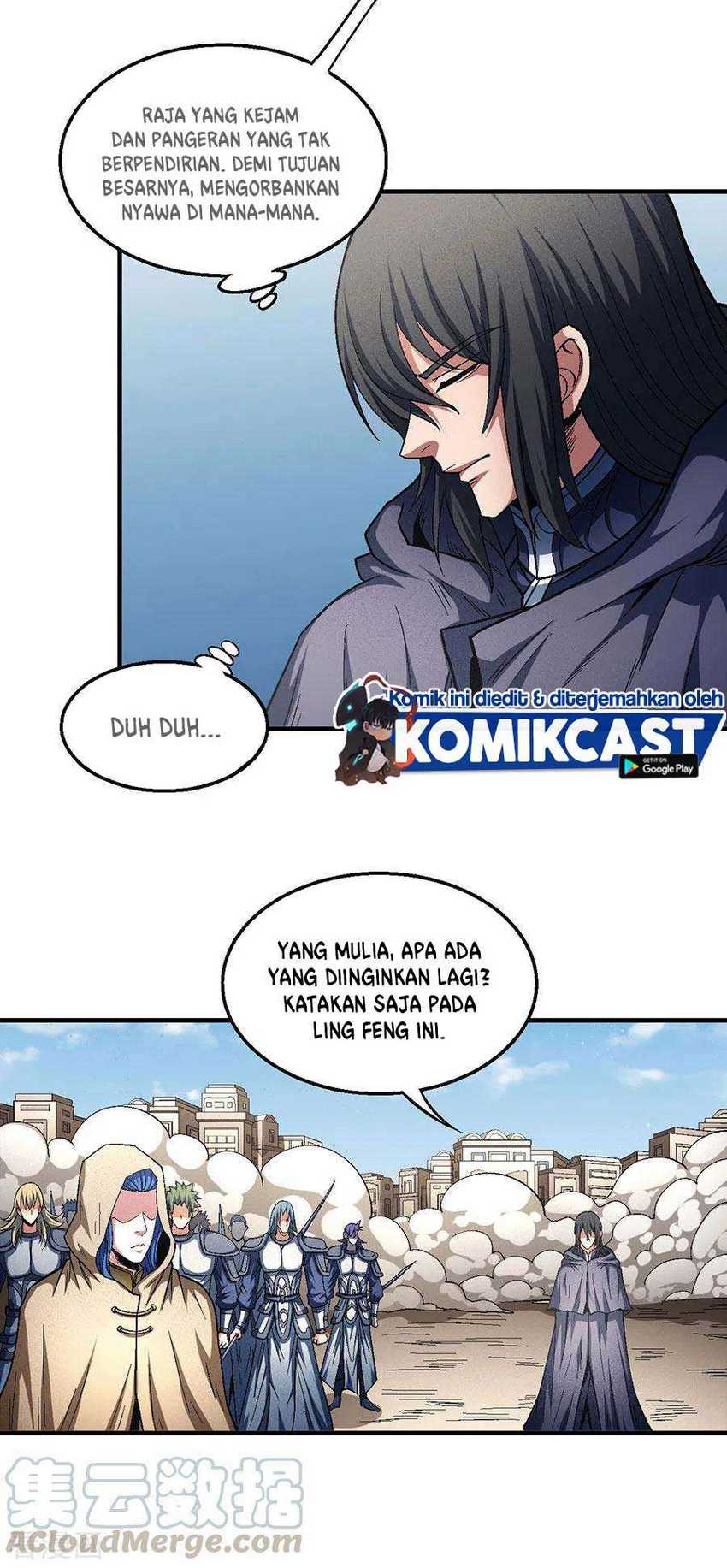 God of Martial Arts Chapter 134.2 Gambar 13