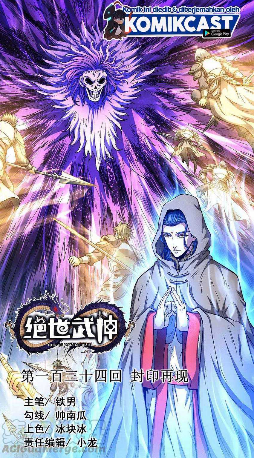 Baca Manhua God of Martial Arts Chapter 134.2 Gambar 2