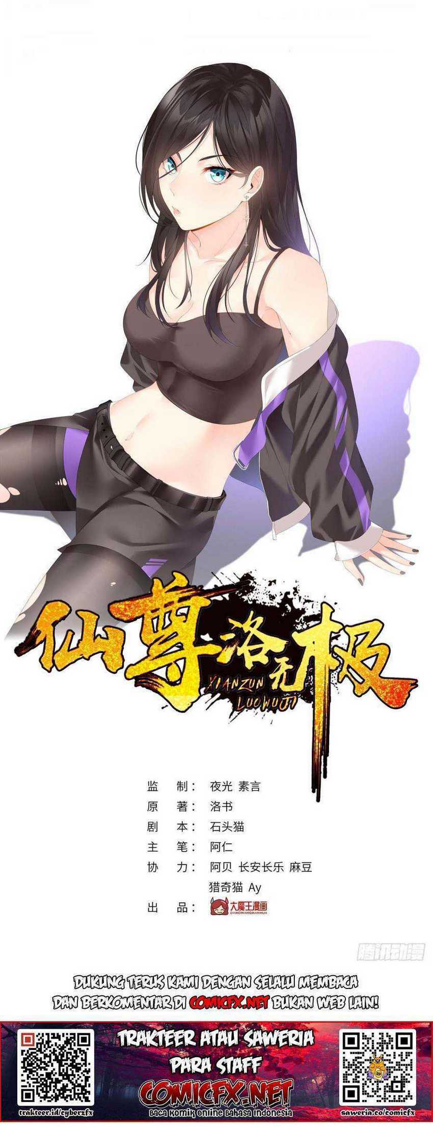 Xianzun Luowuji Chapter 41 Gambar 3