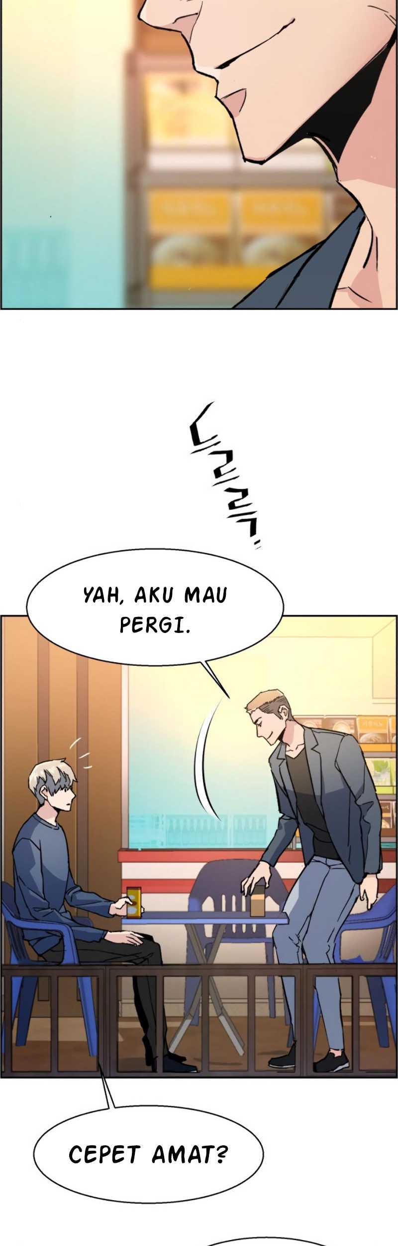 Mercenary Enrollment Chapter 30 Gambar 33