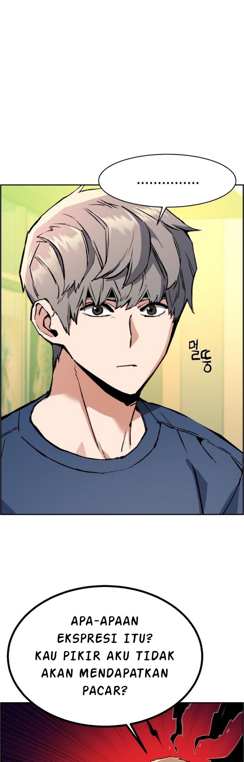 Mercenary Enrollment Chapter 30 Gambar 37