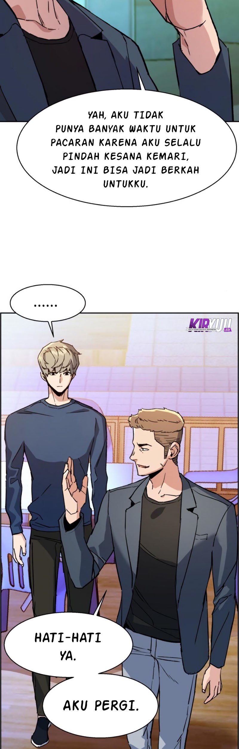 Mercenary Enrollment Chapter 30 Gambar 39