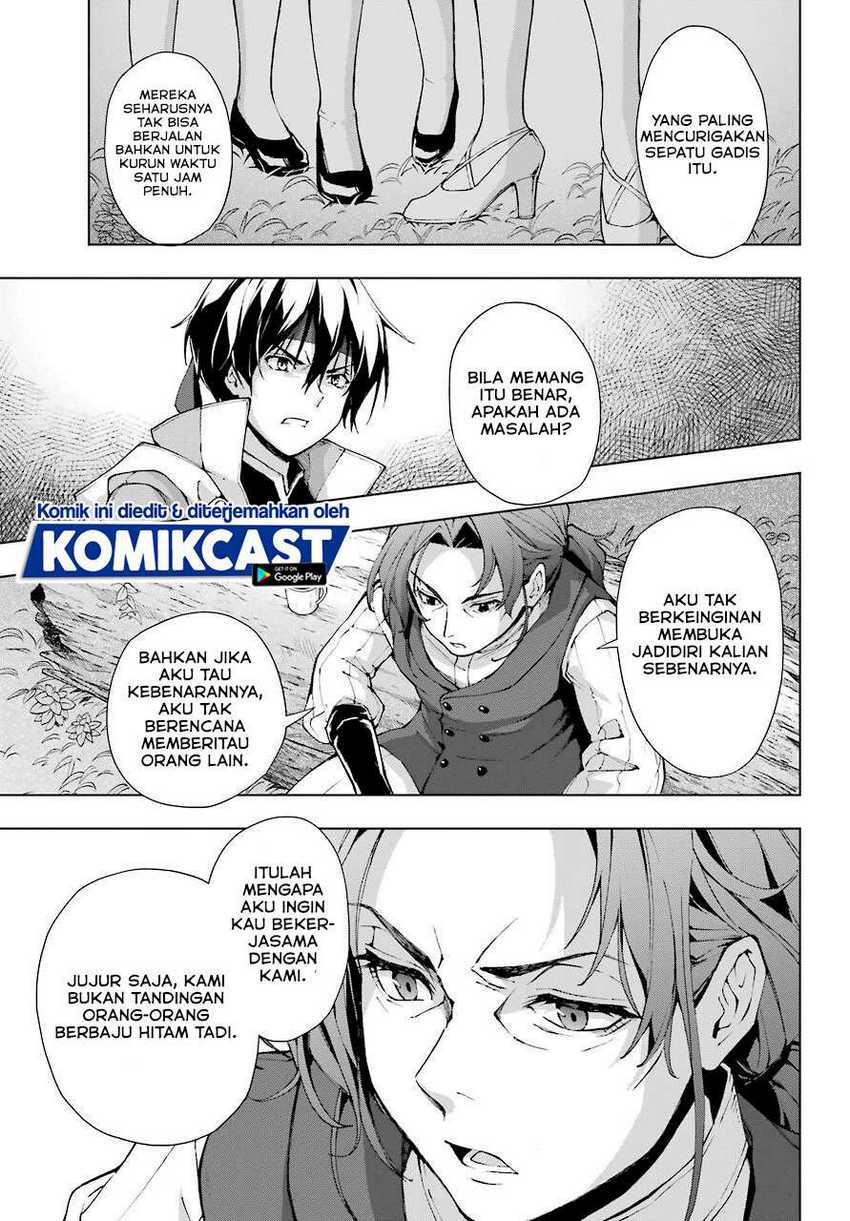 The Swordsman Called the Countless Swords Sorcerer Chapter 22 Gambar 26