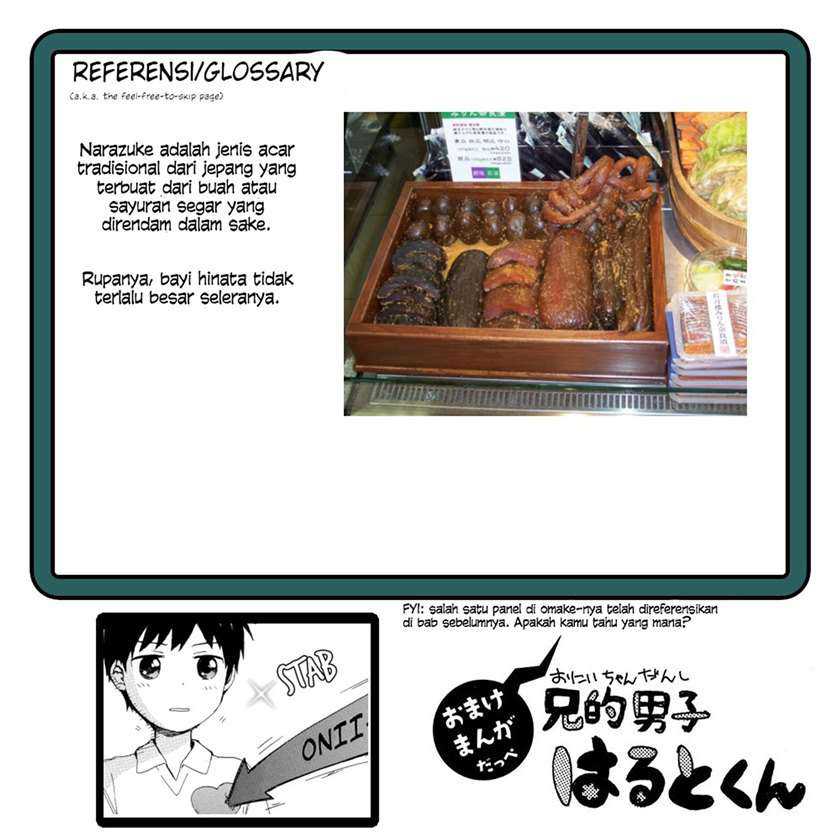 Roujoteki Shoujo Hinata-chan Chapter 25.5 Gambar 7