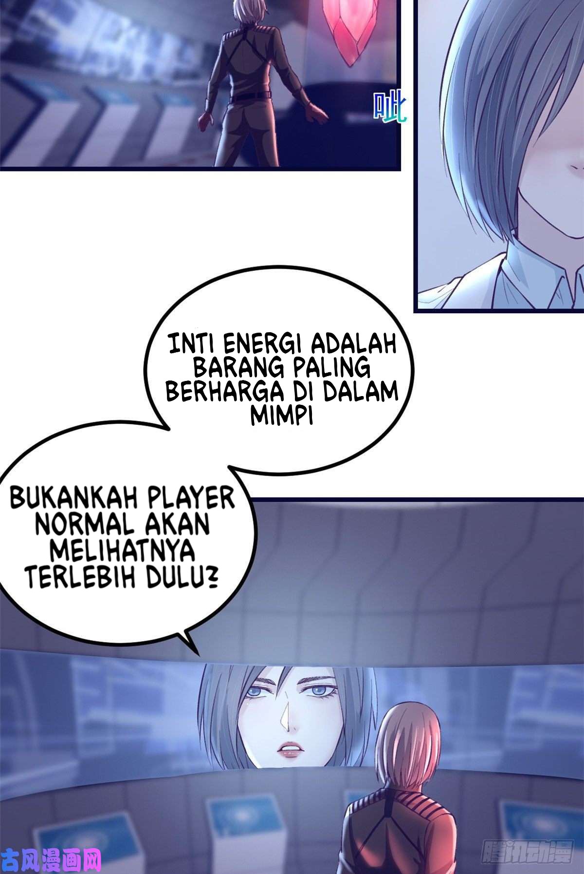 My Exclusive Dream World Adventures Chapter 55 Gambar 14