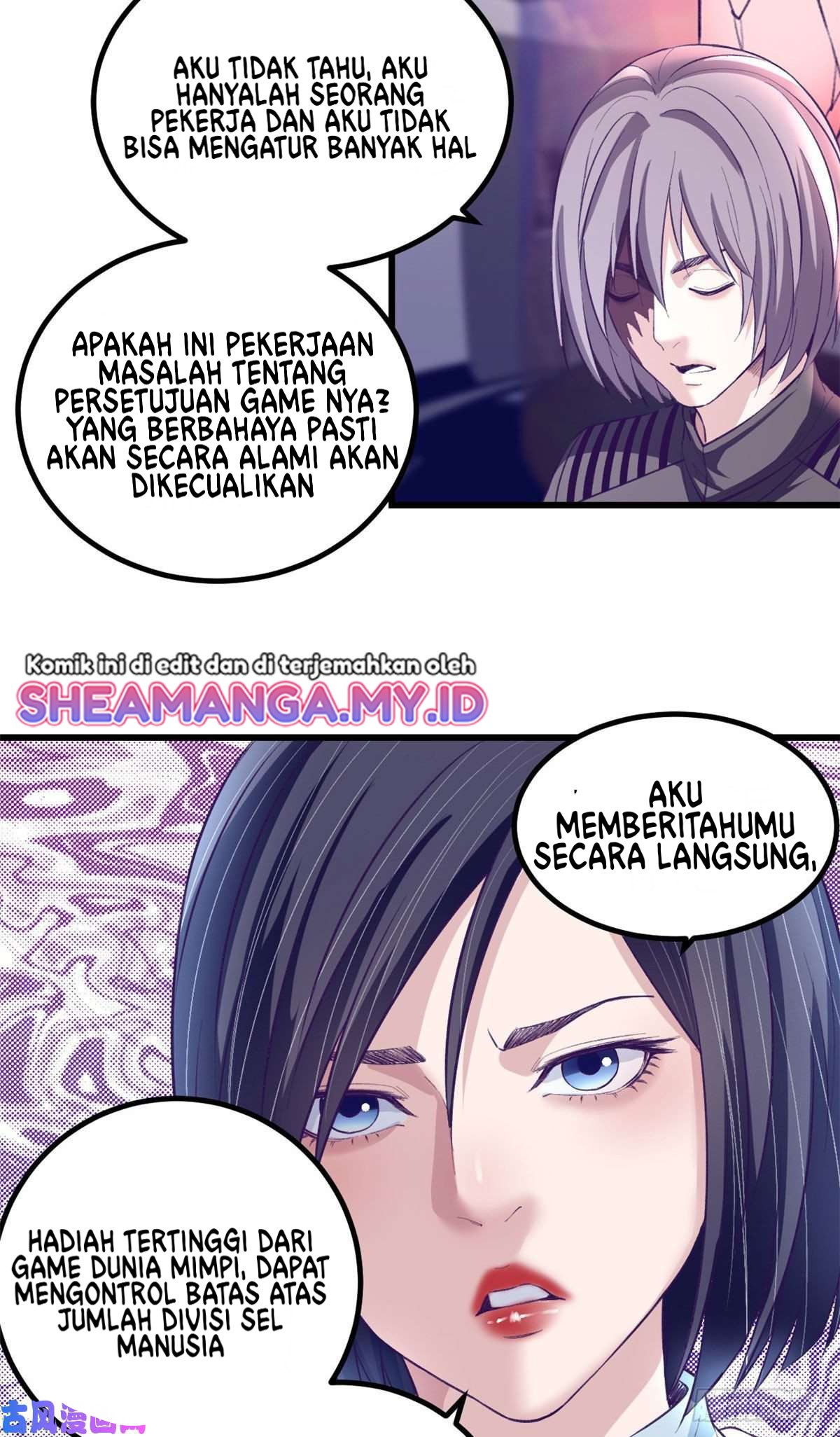 My Exclusive Dream World Adventures Chapter 55 Gambar 20