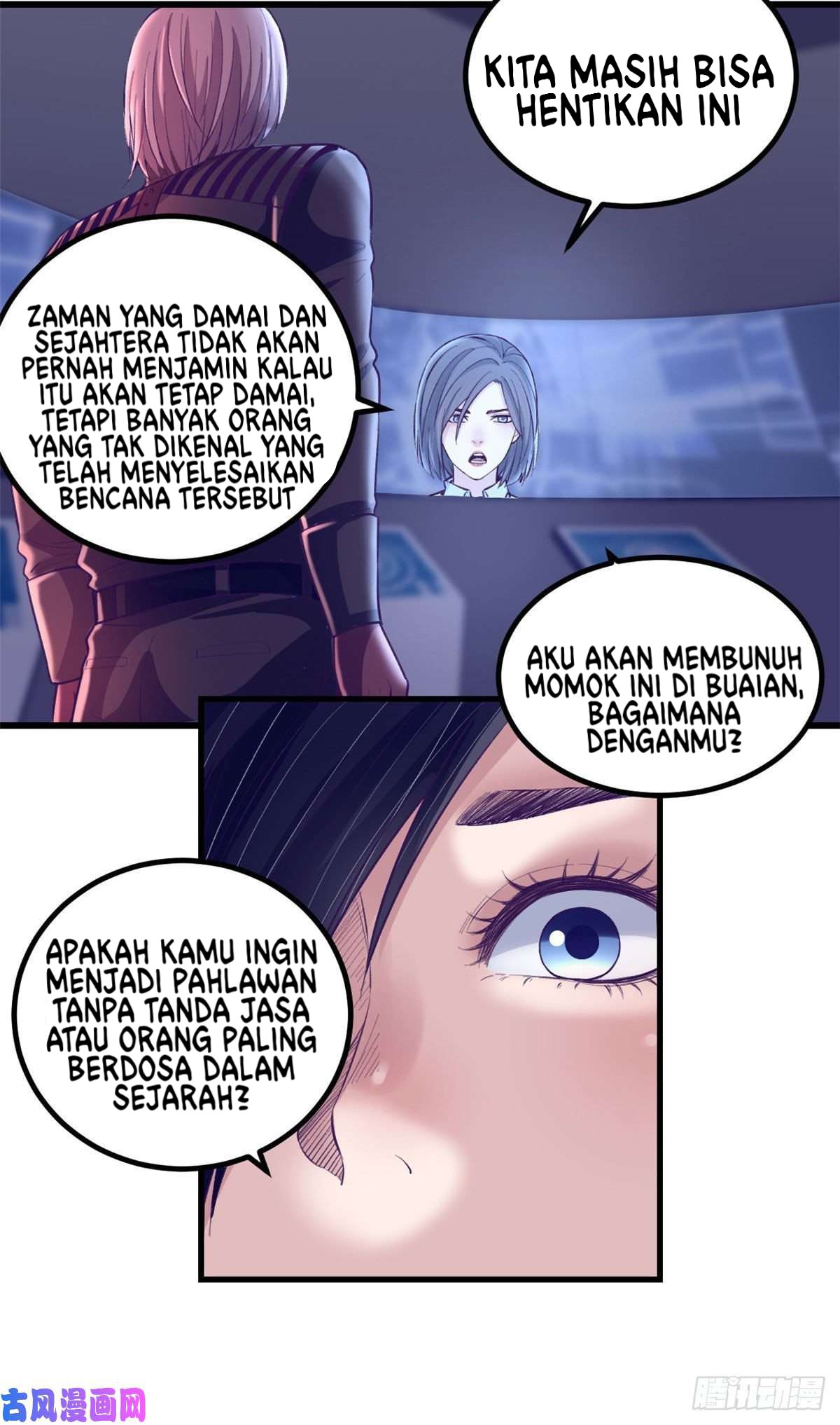 My Exclusive Dream World Adventures Chapter 55 Gambar 22