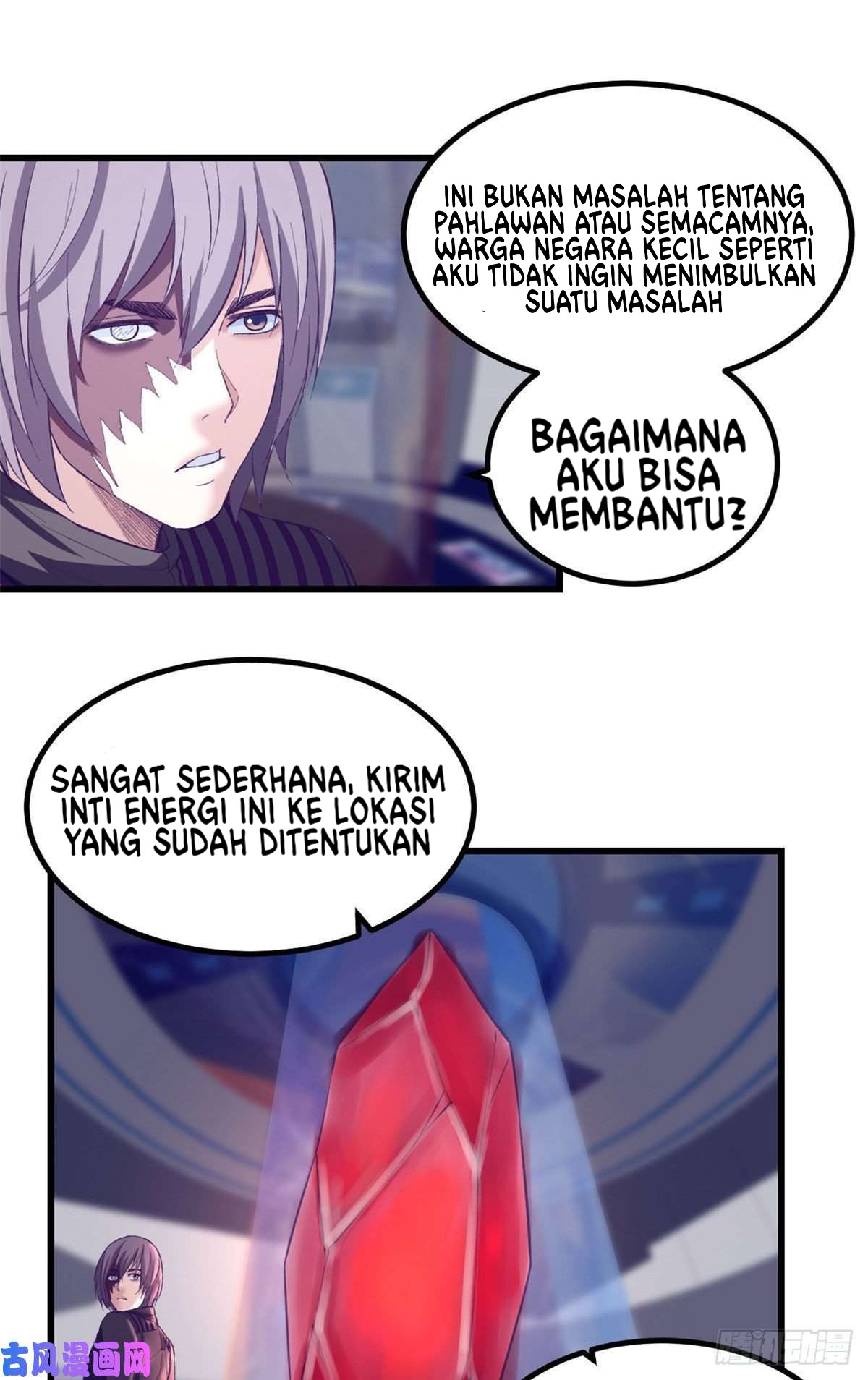 My Exclusive Dream World Adventures Chapter 55 Gambar 23