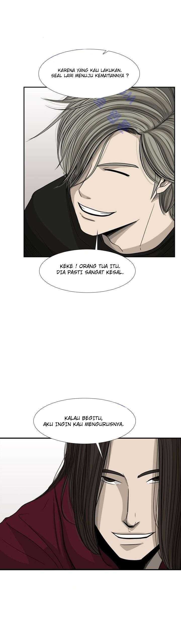 Shark Chapter 26 Gambar 26