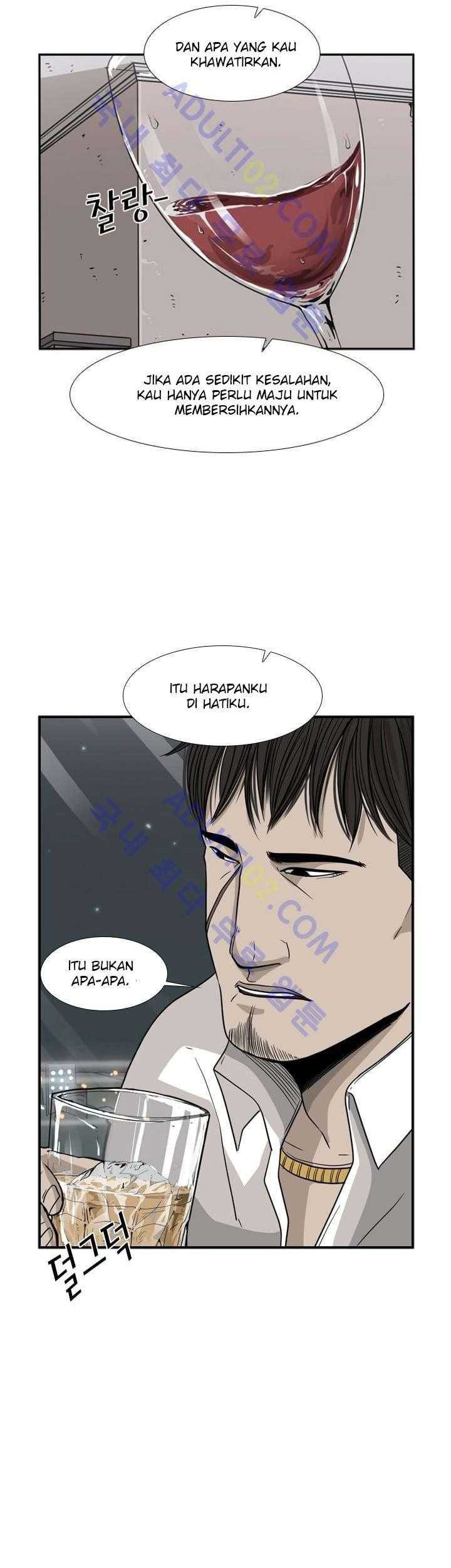 Shark Chapter 26 Gambar 35