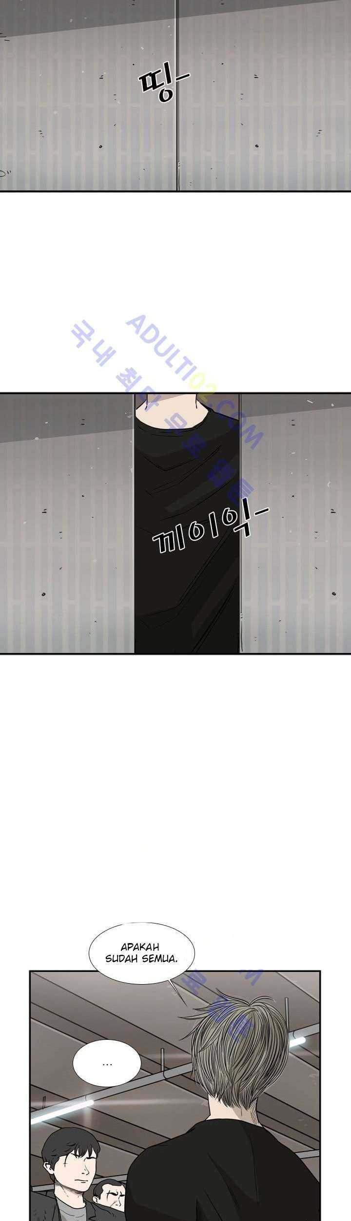 Shark Chapter 26 Gambar 40