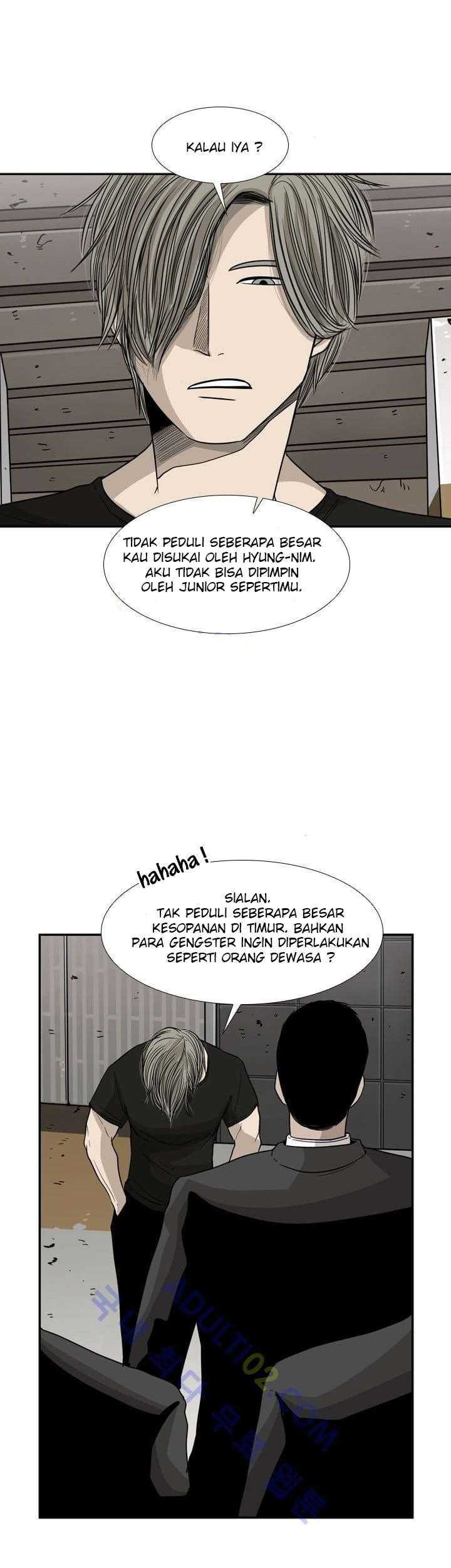 Shark Chapter 26 Gambar 42