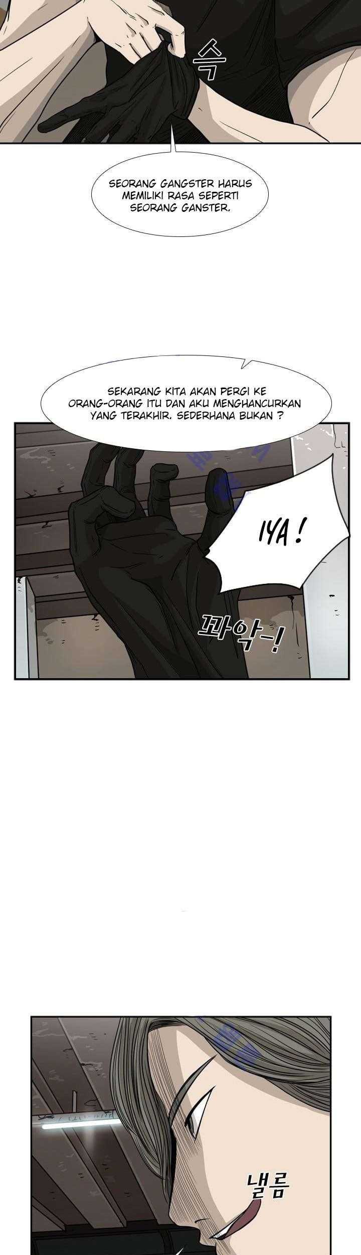 Shark Chapter 26 Gambar 49