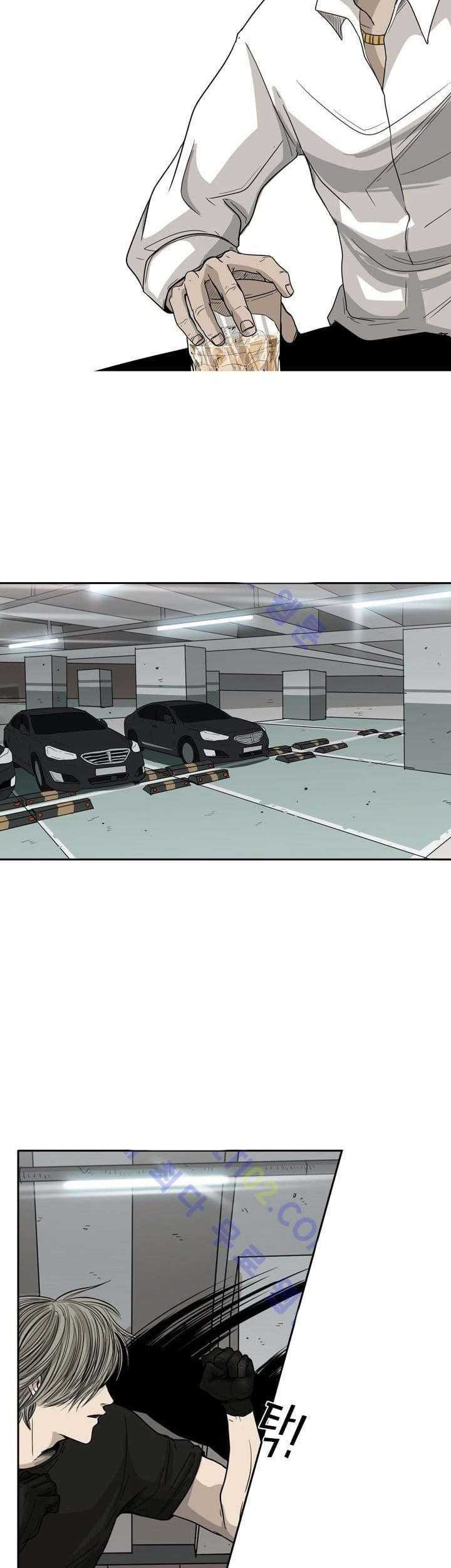 Shark Chapter 26 Gambar 4