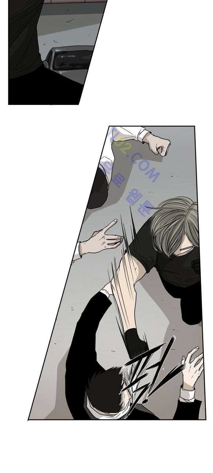 Shark Chapter 26 Gambar 5