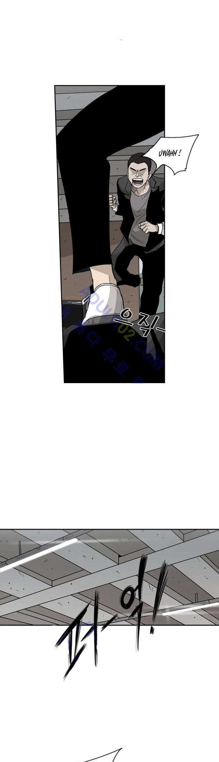 Shark Chapter 26 Gambar 6