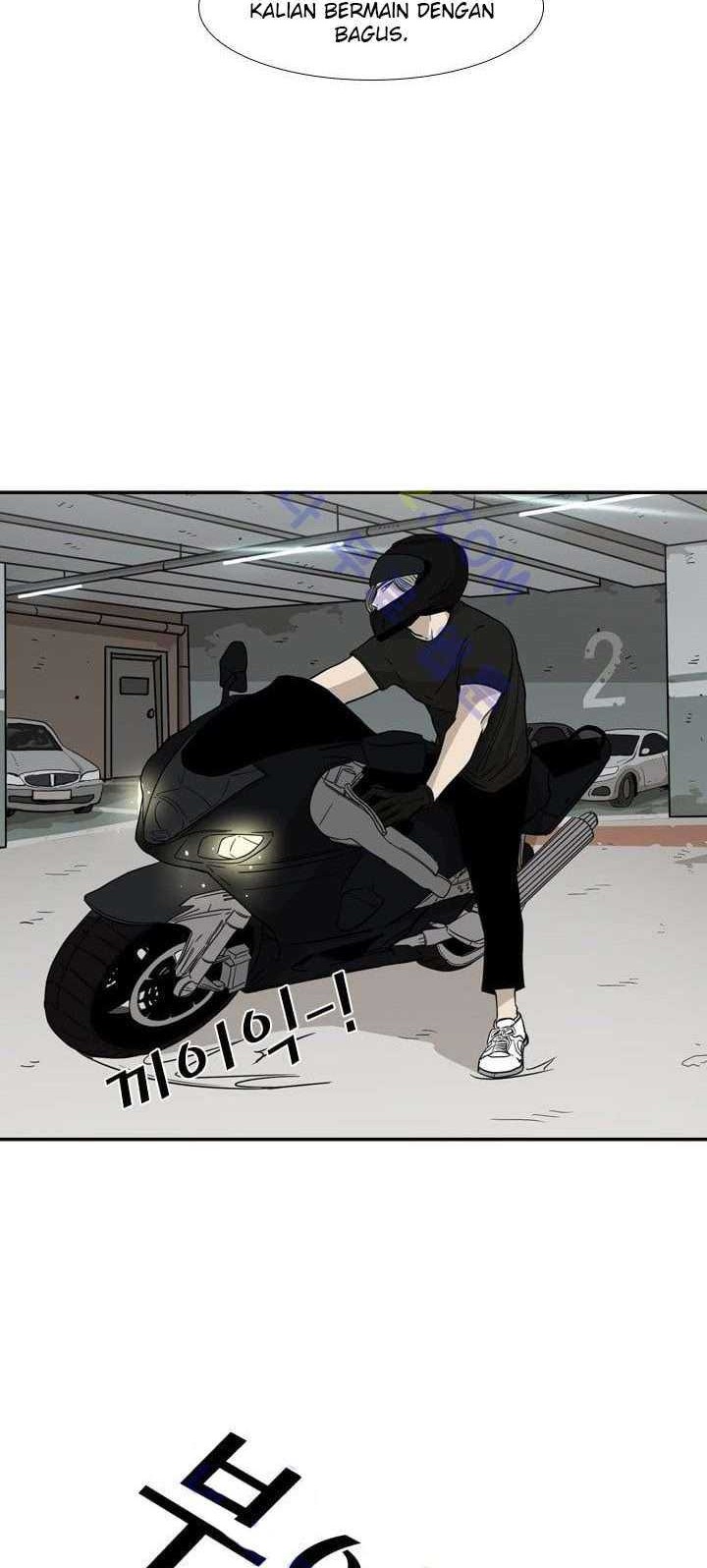 Shark Chapter 26 Gambar 14