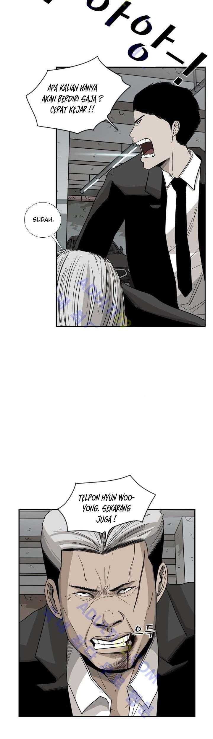 Shark Chapter 26 Gambar 15