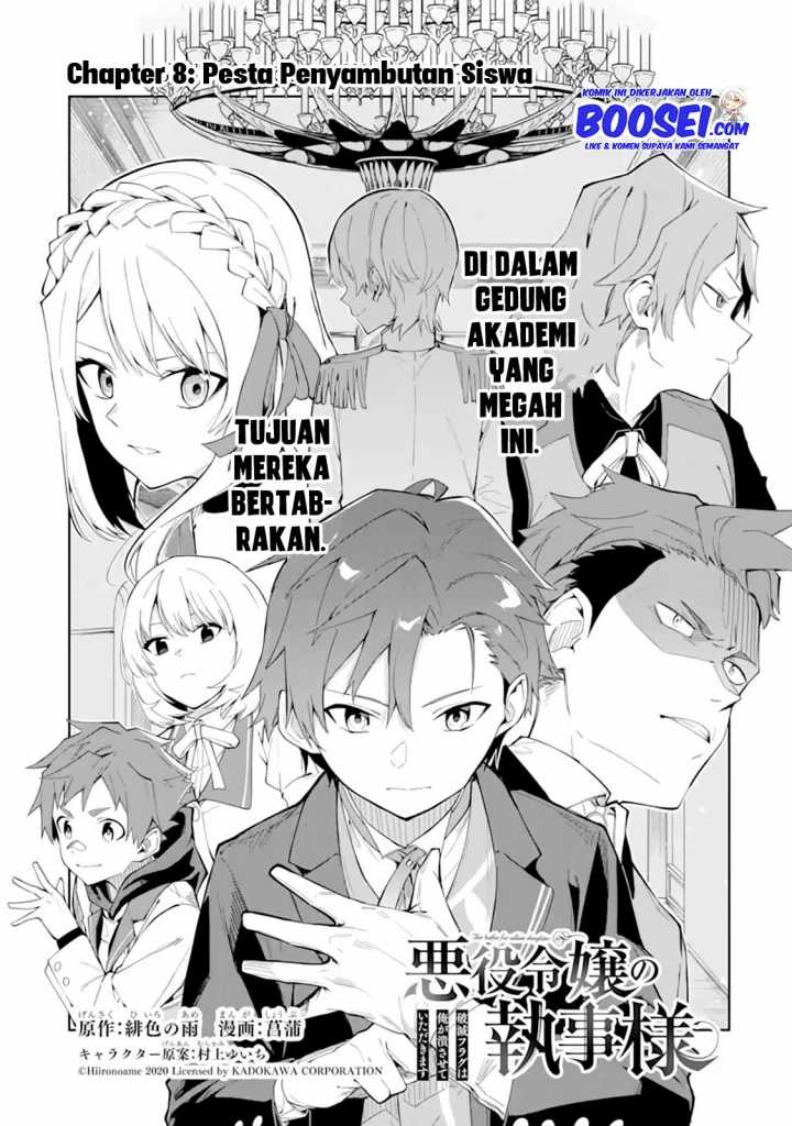 Akuyaku Reijou no Shitsuji-sama Hametsu Flag wa Ore ga Tsubusasete itadakimasu Chapter 8 Gambar 3