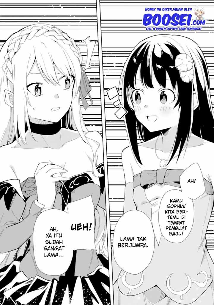 Akuyaku Reijou no Shitsuji-sama Hametsu Flag wa Ore ga Tsubusasete itadakimasu Chapter 8 Gambar 31