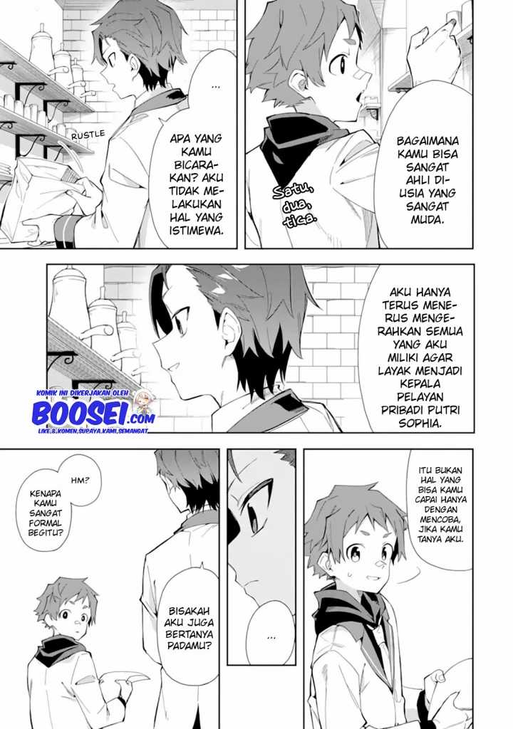 Akuyaku Reijou no Shitsuji-sama Hametsu Flag wa Ore ga Tsubusasete itadakimasu Chapter 8 Gambar 9