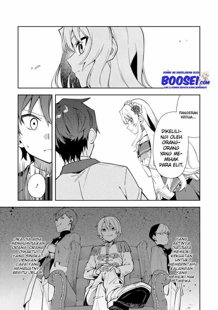 Akuyaku Reijou no Shitsuji-sama Hametsu Flag wa Ore ga Tsubusasete itadakimasu Chapter 7 Gambar 27