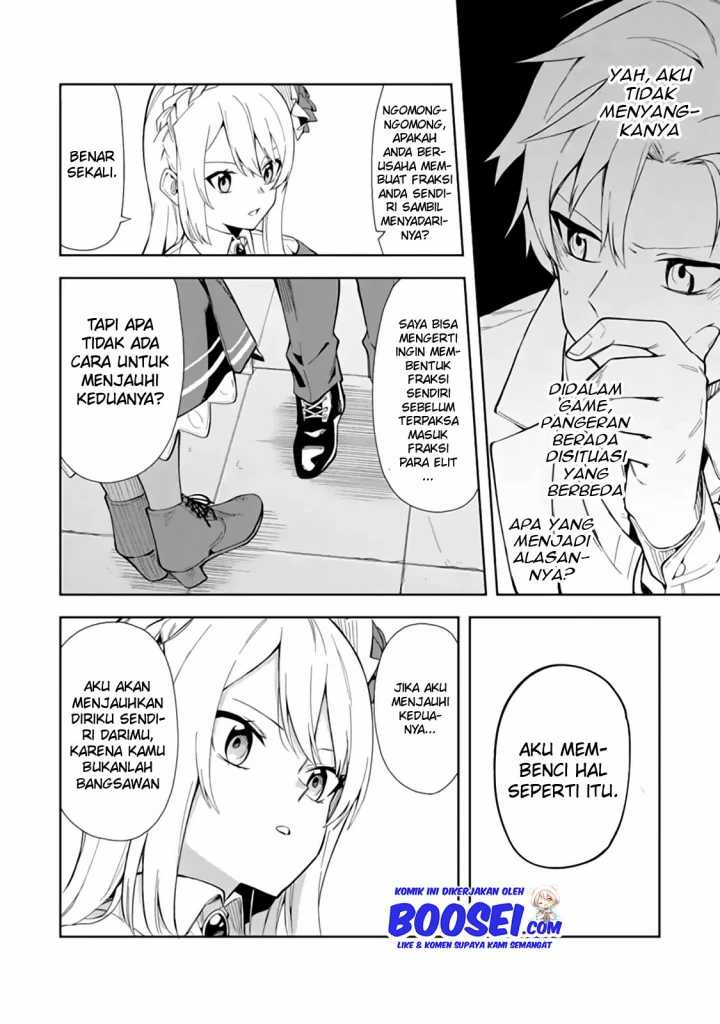 Akuyaku Reijou no Shitsuji-sama Hametsu Flag wa Ore ga Tsubusasete itadakimasu Chapter 7 Gambar 28