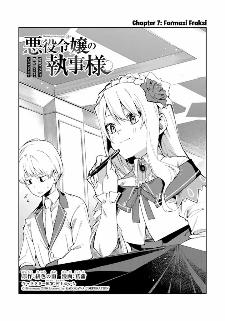 Akuyaku Reijou no Shitsuji-sama Hametsu Flag wa Ore ga Tsubusasete itadakimasu Chapter 7 Gambar 3