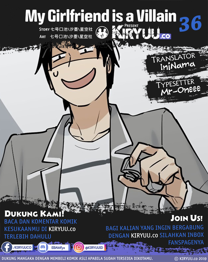 Komik My Girlfriend is a Villain Chapter 36 gambar nomor 1