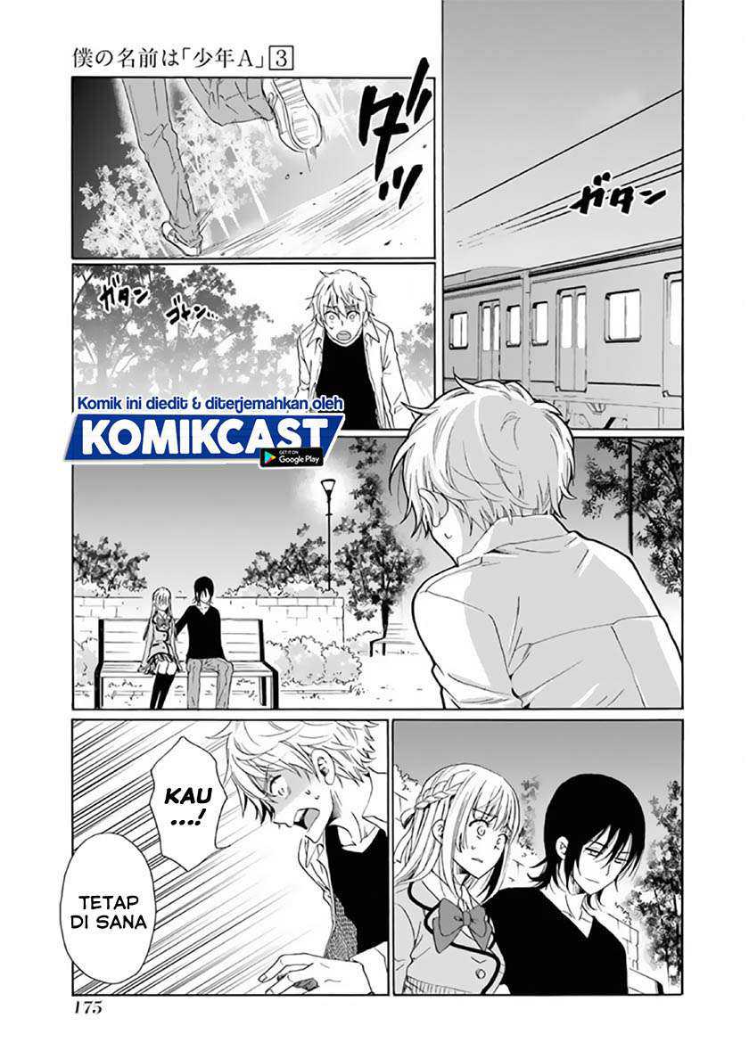 Boku no Namae wa “Shounen A” Chapter 23 Gambar 14