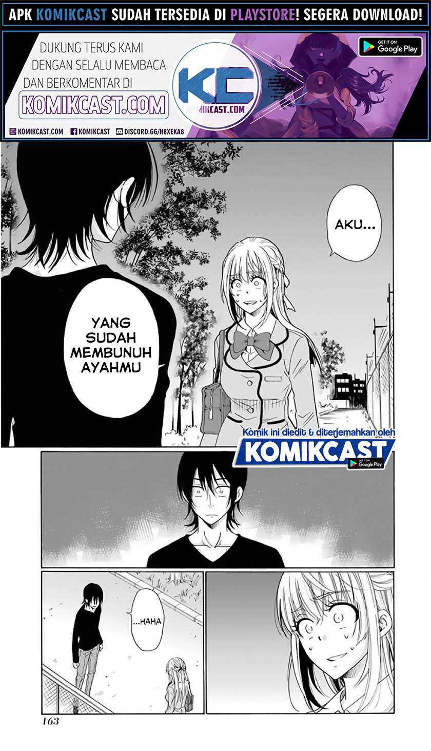 Baca Manga Boku no Namae wa “Shounen A” Chapter 23 Gambar 2