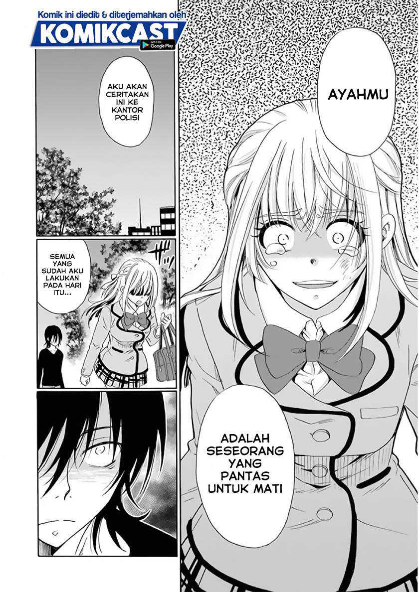 Boku no Namae wa “Shounen A” Chapter 23 Gambar 9