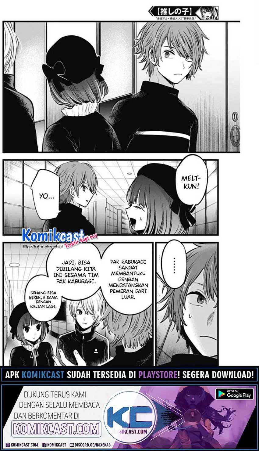 Blue Lock Chapter 85 Gambar 12
