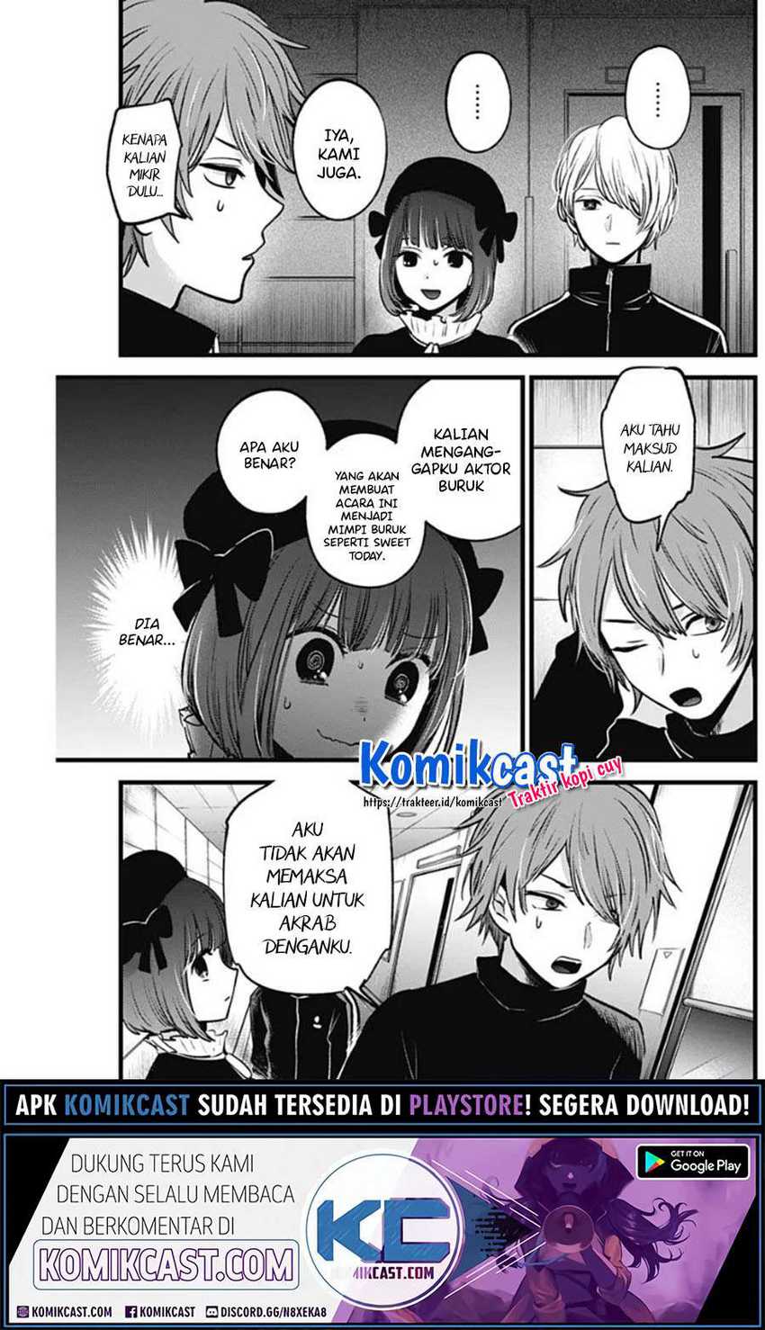 Blue Lock Chapter 85 Gambar 13