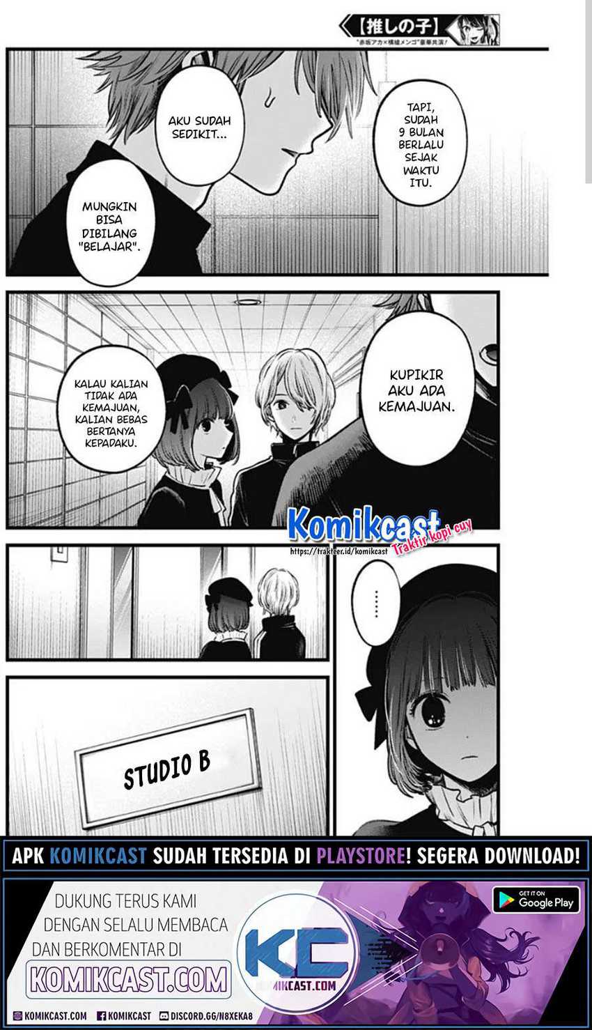 Blue Lock Chapter 85 Gambar 14
