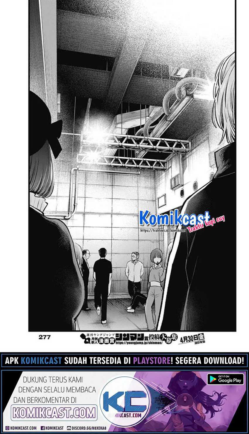 Blue Lock Chapter 85 Gambar 15