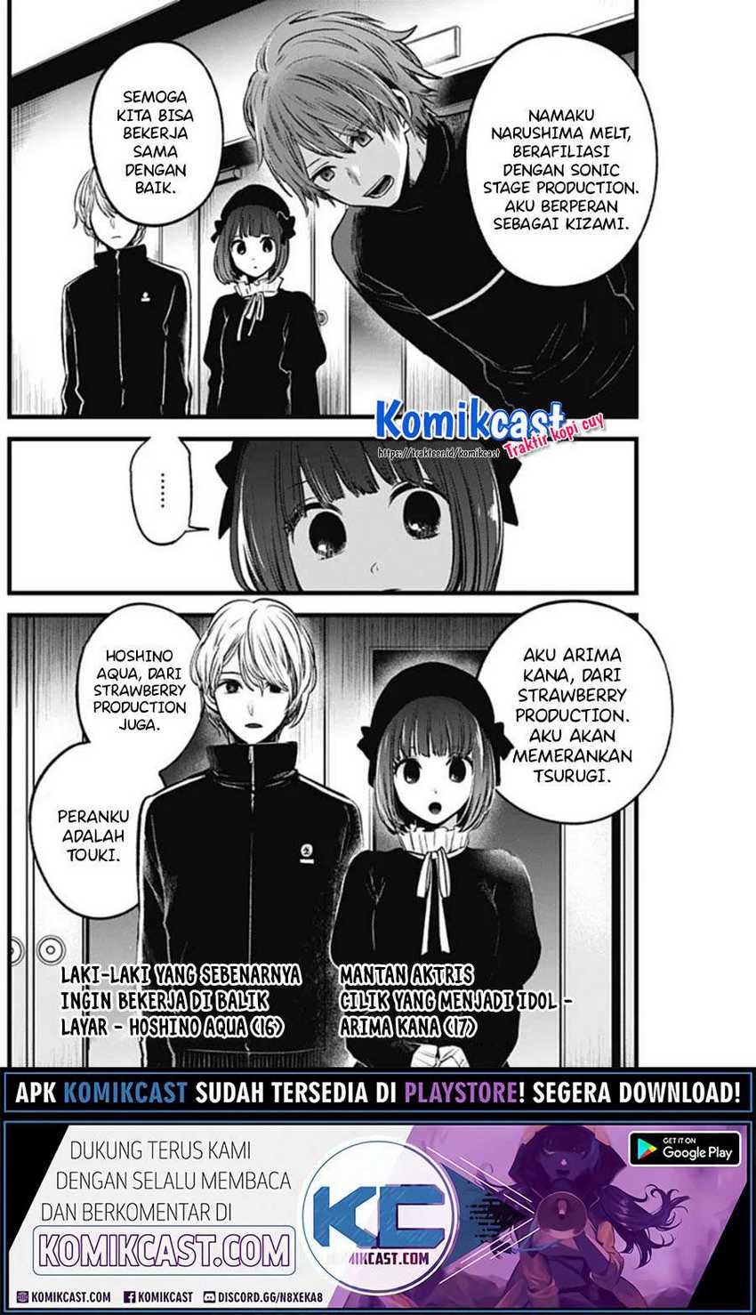 Blue Lock Chapter 85 Gambar 16
