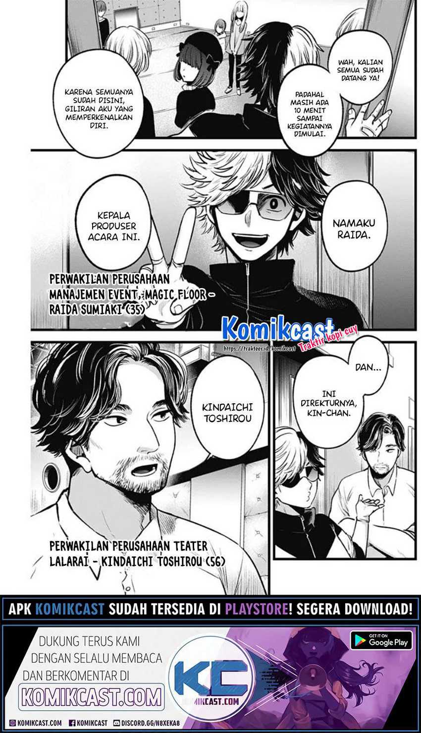 Blue Lock Chapter 85 Gambar 17