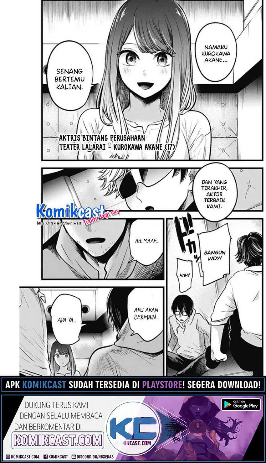 Blue Lock Chapter 85 Gambar 19