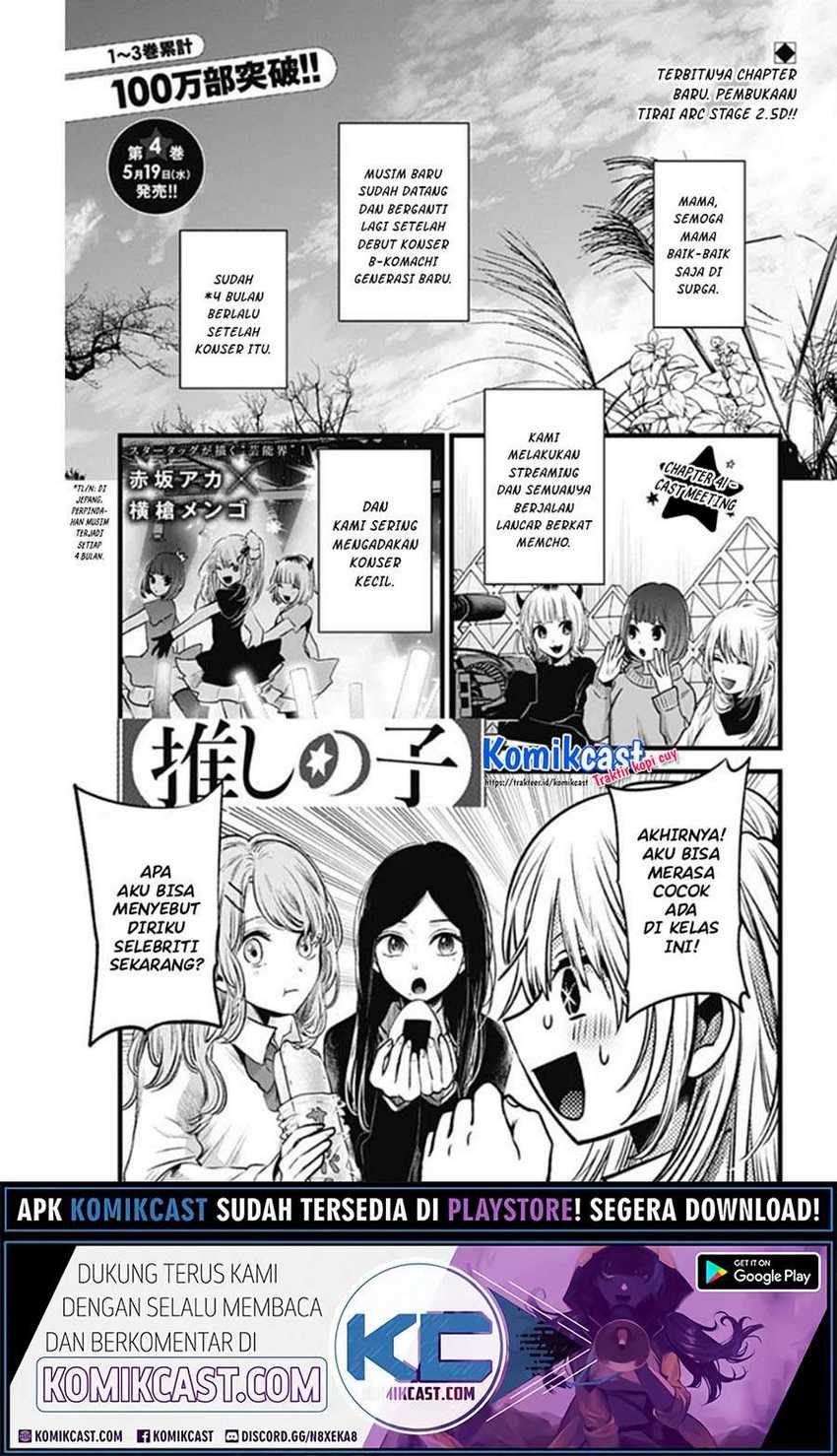 Blue Lock Chapter 85 Gambar 3