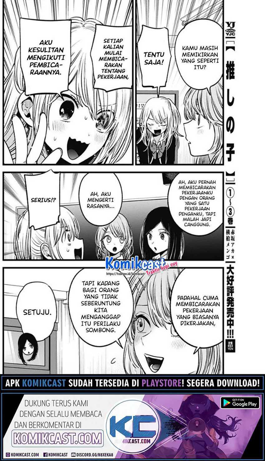 Blue Lock Chapter 85 Gambar 4