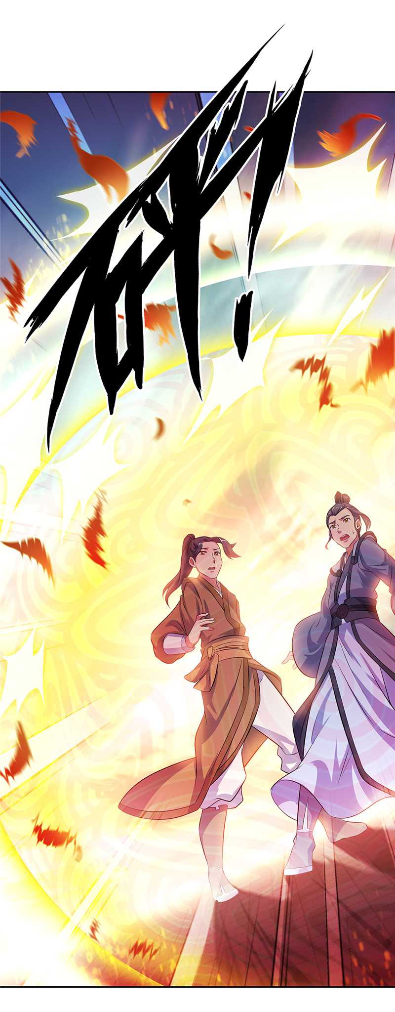 Peerless Soul Chapter 283 Gambar 15